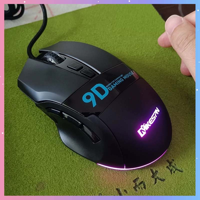 Mouse Gaming Esports - Проводная игровая мышь X10 с 9