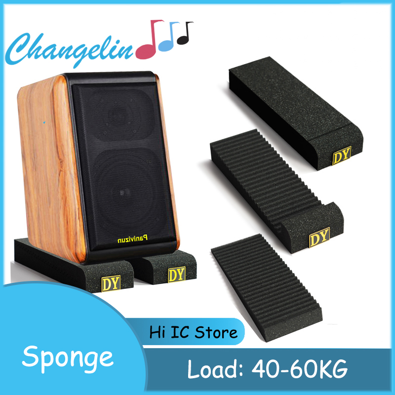 Sound Dampening Foam - Губка высокой плотности для студийных мониторов