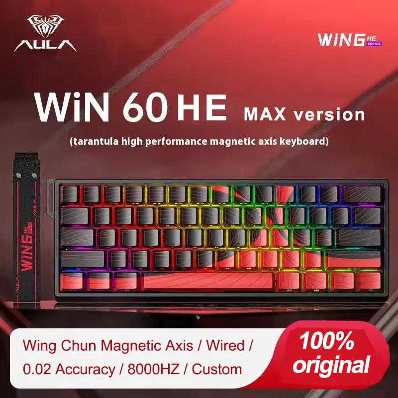 AULA Win60 HE Игровая клавиату – обзор и цена Esports Essential Gaming Pc