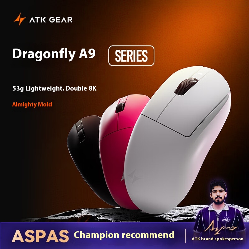 Игровая мышь ATK Dragonfly A9  – обзор и цена Esports Essential Gaming Pc