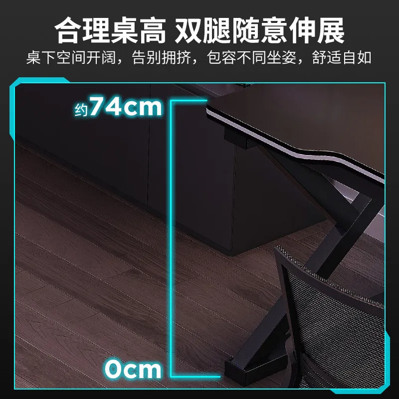 Двойной компьютерный стол: сов – обзор и цена Esports Gaming Table
