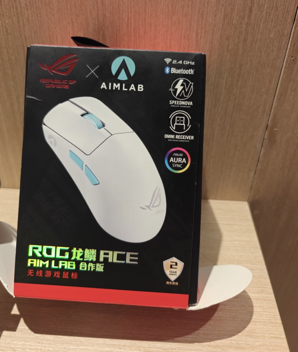 ASUS ROG Harpe Ace Aim Lab Edi – обзор и цена Esports Gaming Lab