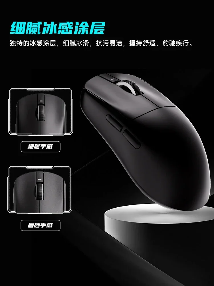 Беспроводная мышь VXE Dragonfl – обзор и цена Esports Essential Gaming Pc