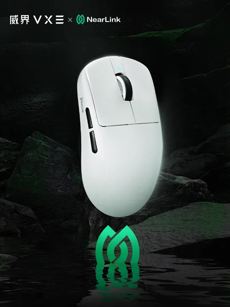 Беспроводная мышь VXE Dragonfl – обзор и цена Esports Essential Gaming Pc