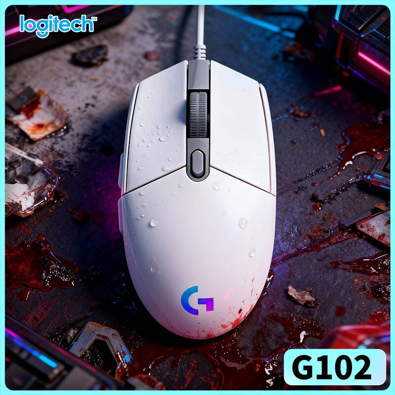 Игровая мышь Logitech G102, вр – обзор и цена Esports Gaming Tournaments