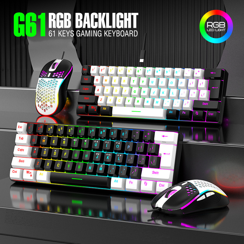 Комплекты клавиатуры и мыши 60 – обзор и цена Es5 Esports Rgb Gaming Mouse